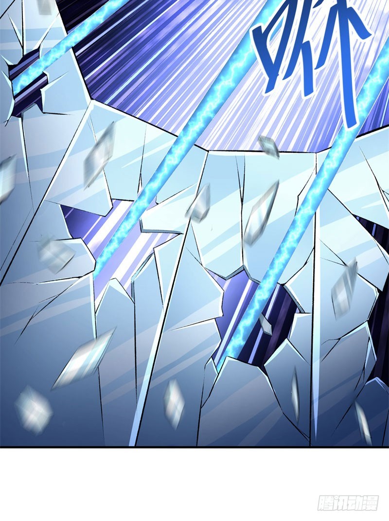 I Picked Up An Attributes Chapter 13 Bahasa Indonesia